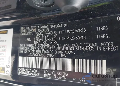 2016 Lexus Gx 460 z USA, uszkodzony, nr VIN JTJBM7FX8G5139104